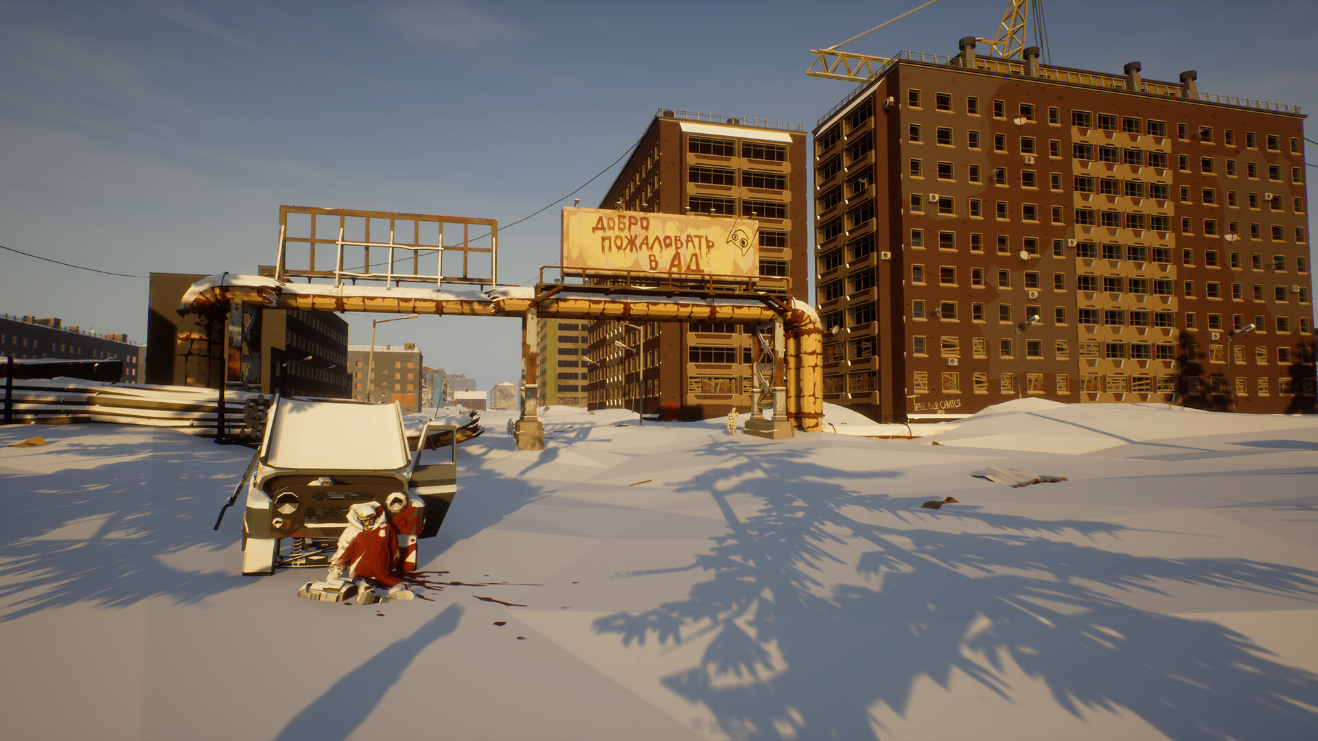 再试一次2/Another Try 2 截图 7