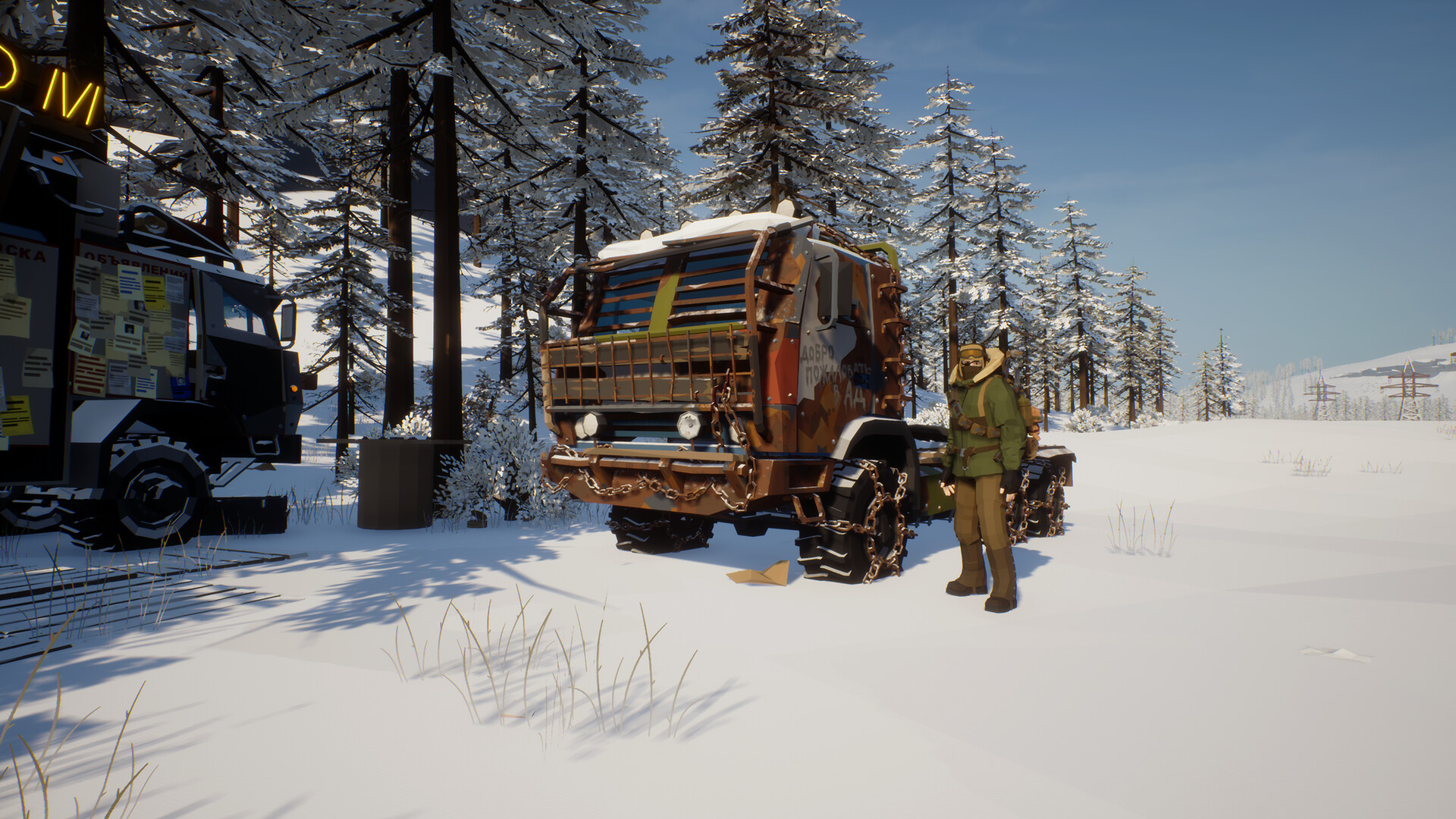 再试一次2/Another Try 2 截图 11