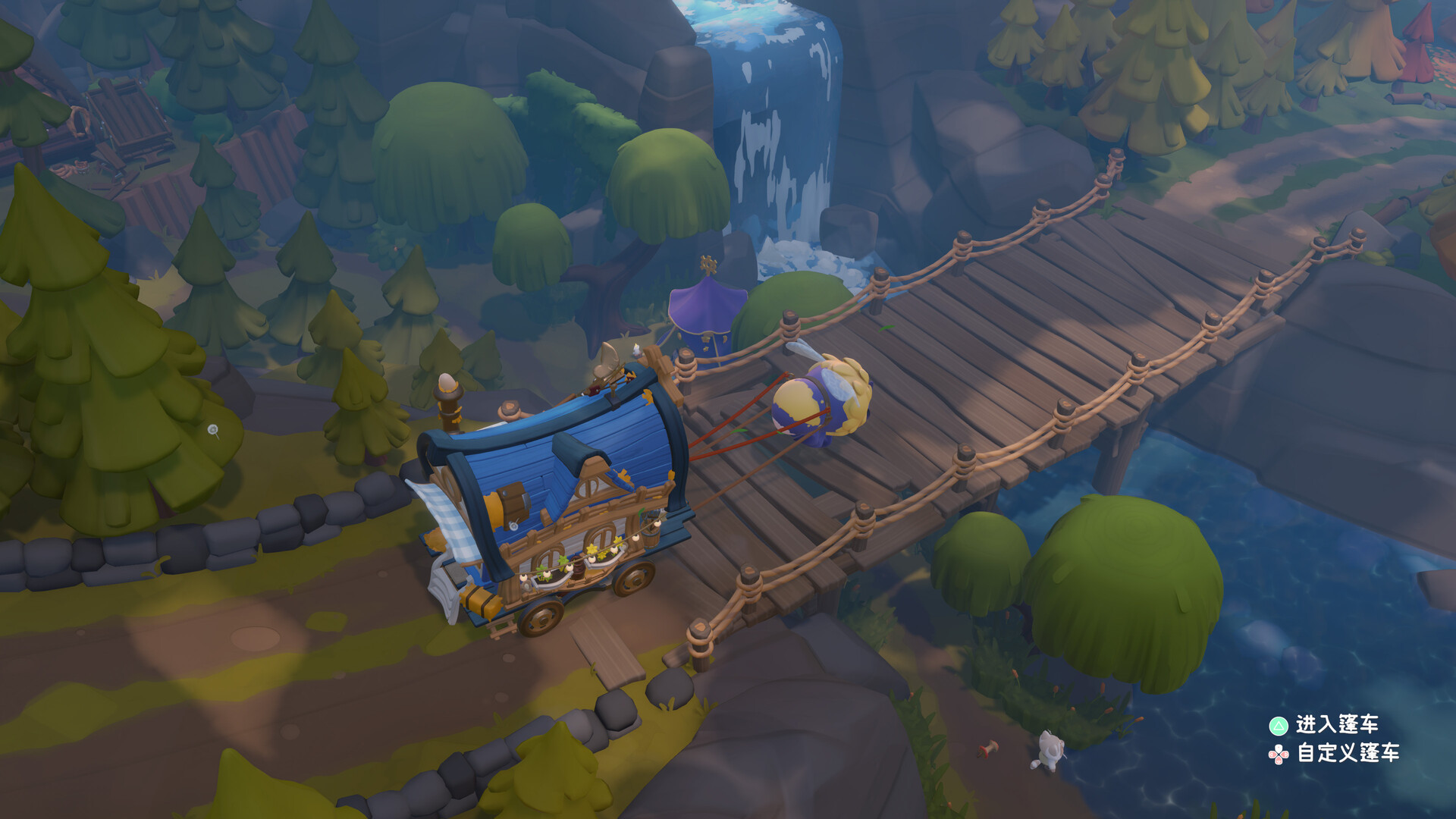 温馨马车 / Cozy Caravan 中文版 3