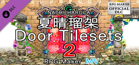 RPG Maker MV - NATHUHARUCA Door Tilesets 2