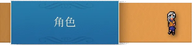 图片[7]-驹鸟/Komadori Inn v0.5.4 官中步兵版（官中）-无忧免费游戏网