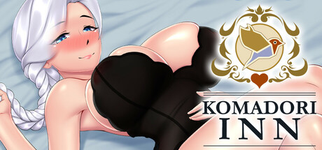 驹鸟/Komadori Inn v0.5.4 官中步兵版（官中）-无忧免费游戏网