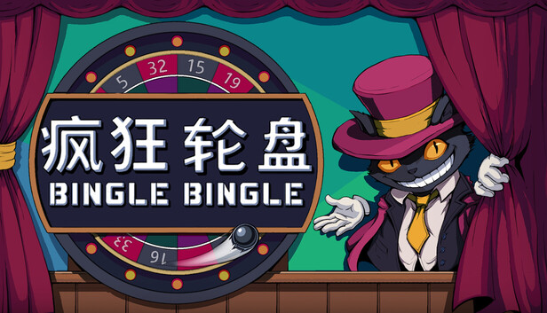 疯狂轮盘 Bingle Bingle|官方中文|Build.23924903+全DLC|解压即撸|