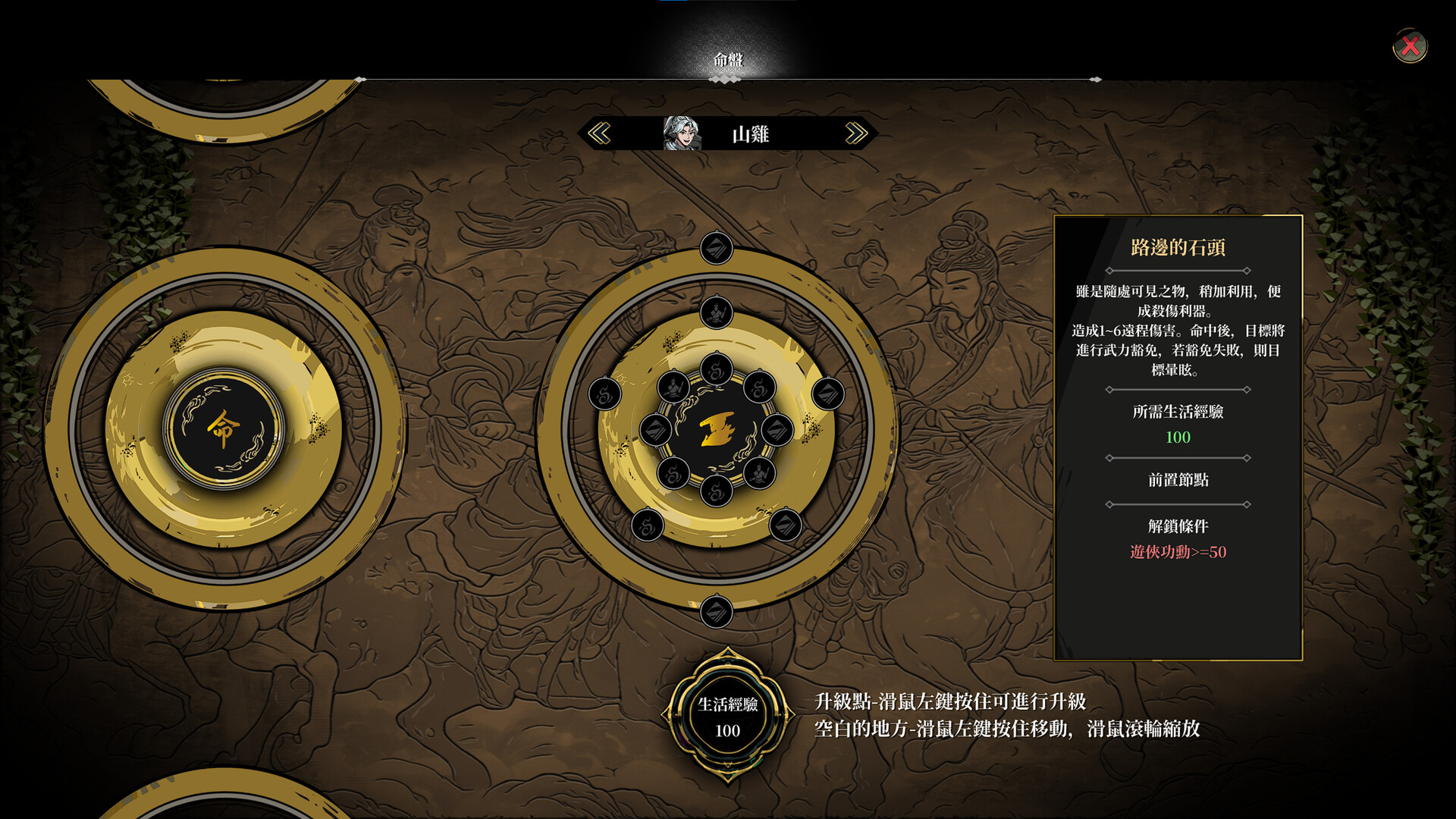 图片[8]-异麒麟：旭日初升 免安装中文版下载-蒸汽游戏宝库 - 高质量Steam单机游戏下载站