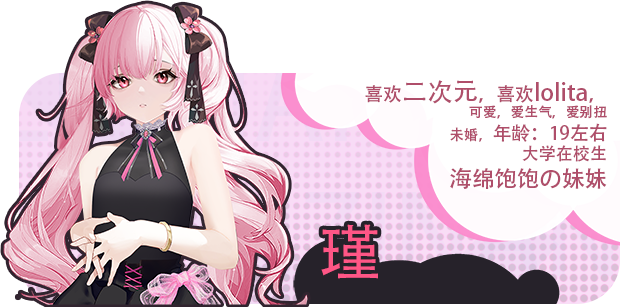 海岛奇妙物语/Island Uncanny Story|STEAM官中|精品