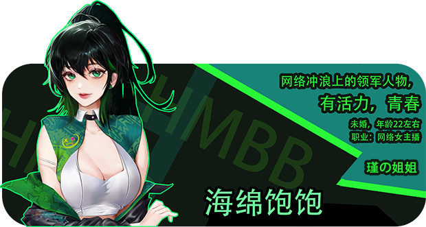 海岛奇妙物语/Island Uncanny Story|STEAM官中|精品