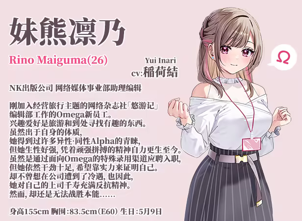 极客游戏网