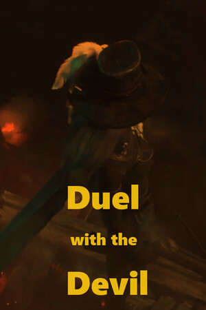 与恶魔的决斗/Duel with the Devil