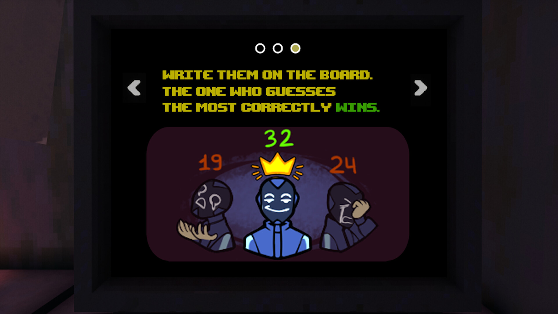 欺诈考验：多人智力与逻辑游戏插图2