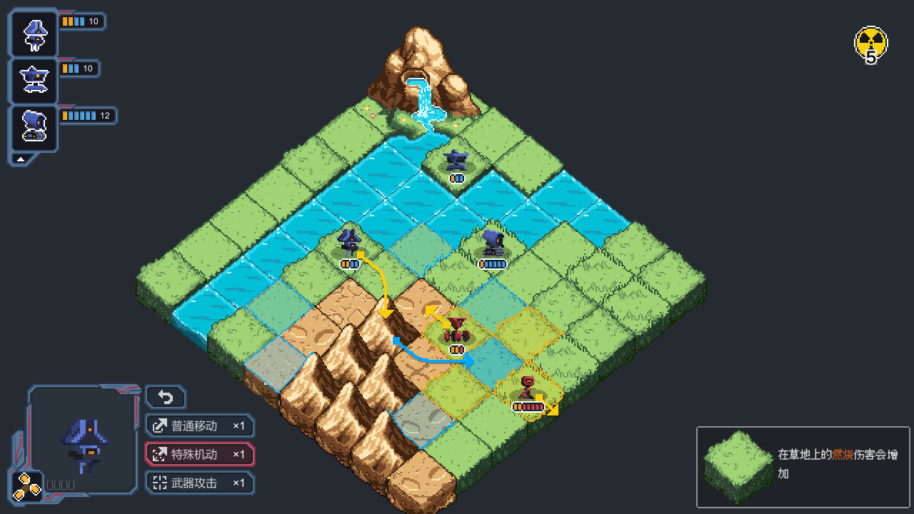 《交错指令:冲突(Crossed Commands Collision)》|v1.0.1|中文|免安装硬盘版 《交错指令:冲突(Crossed Commands Collision)》|v1.0.1|中文|免安装硬盘版