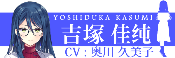 【日系ADV】秋空回忆 命运的地平线Build.16468634-STEAM官中版(PC