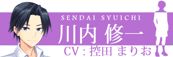 【日系ADV】秋空回忆 命运的地平线Build.16468634-STEAM官中版(PC