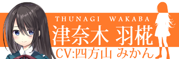 【日系ADV】秋空回忆 命运的地平线Build.16468634-STEAM官中版(PC