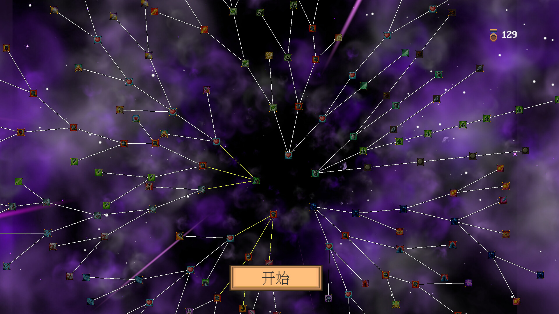 ss_619fc5ebe5da6a6f9e5f943f9da8d91f164a7f96.1920x1080