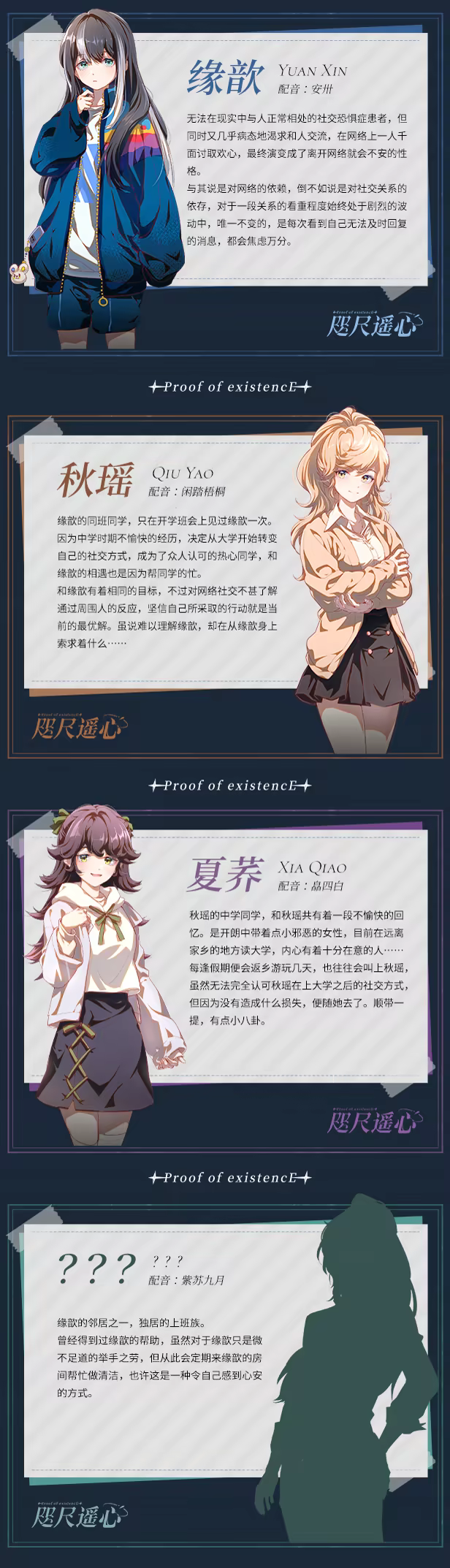 极客游戏网