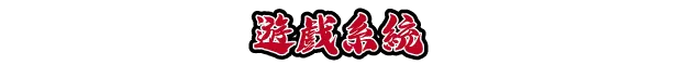 图片[8]-【PC/汉化】天才退魔师才不会屈服于触手妖魔-Angelmoe