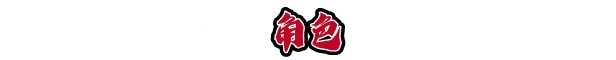图片[3]-【PC/汉化】天才退魔师才不会屈服于触手妖魔-Angelmoe