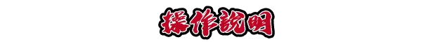 图片[13]-【PC/汉化】天才退魔师才不会屈服于触手妖魔-Angelmoe
