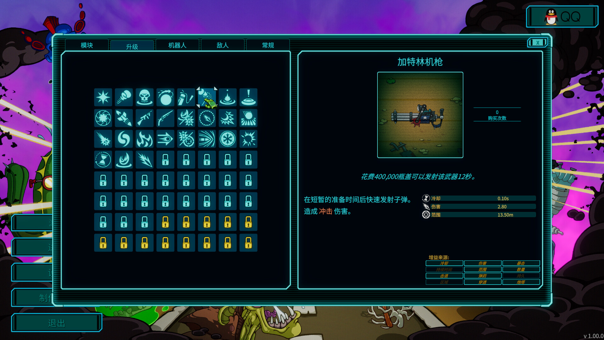 ss_b269c54b6df9b71efd0b286a3445e160cc3fd798.1920x1080