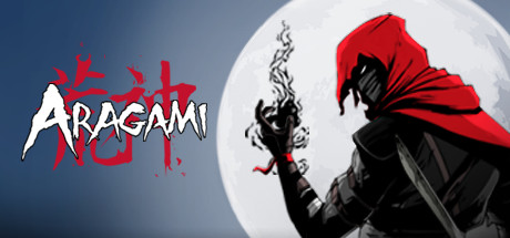荒神/Aragami-鹿星语