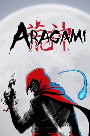 荒神/Aragami