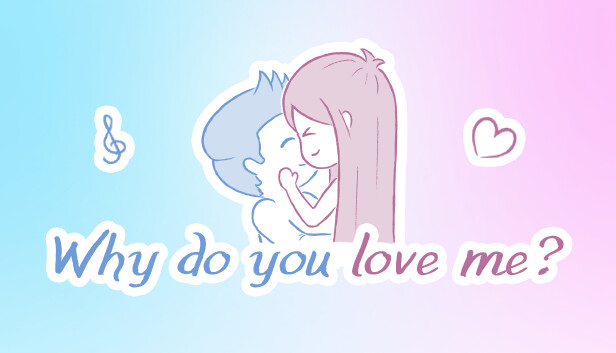 你为什么爱我?/Why do you love me?
