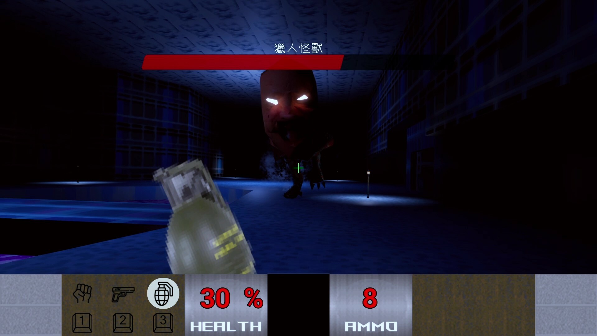 学校666|联机版|15G大小|官方中文|School 666