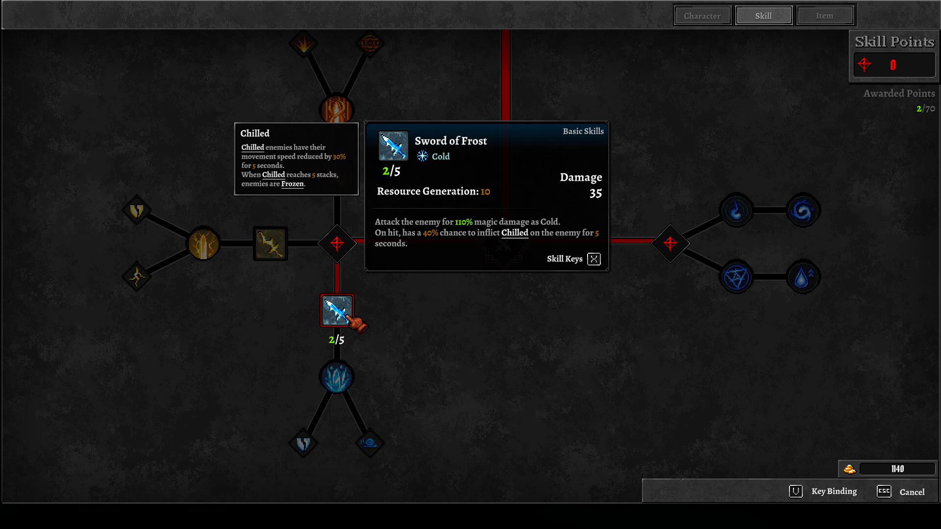 龙已死/Dragon Is Dead 截图 23