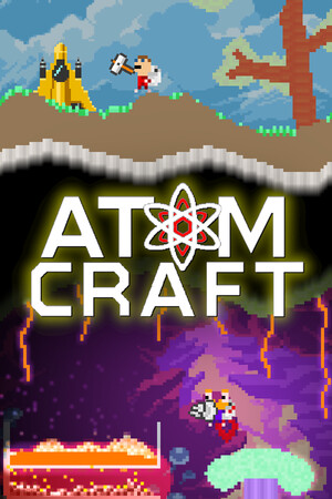 原子工艺/Atomcraft