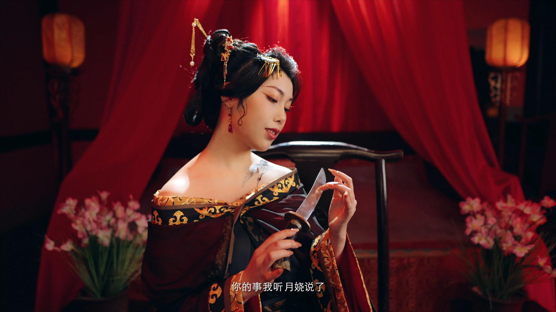 重生！我在古代遇佳人/Rebirth! New Lover	 截图 17