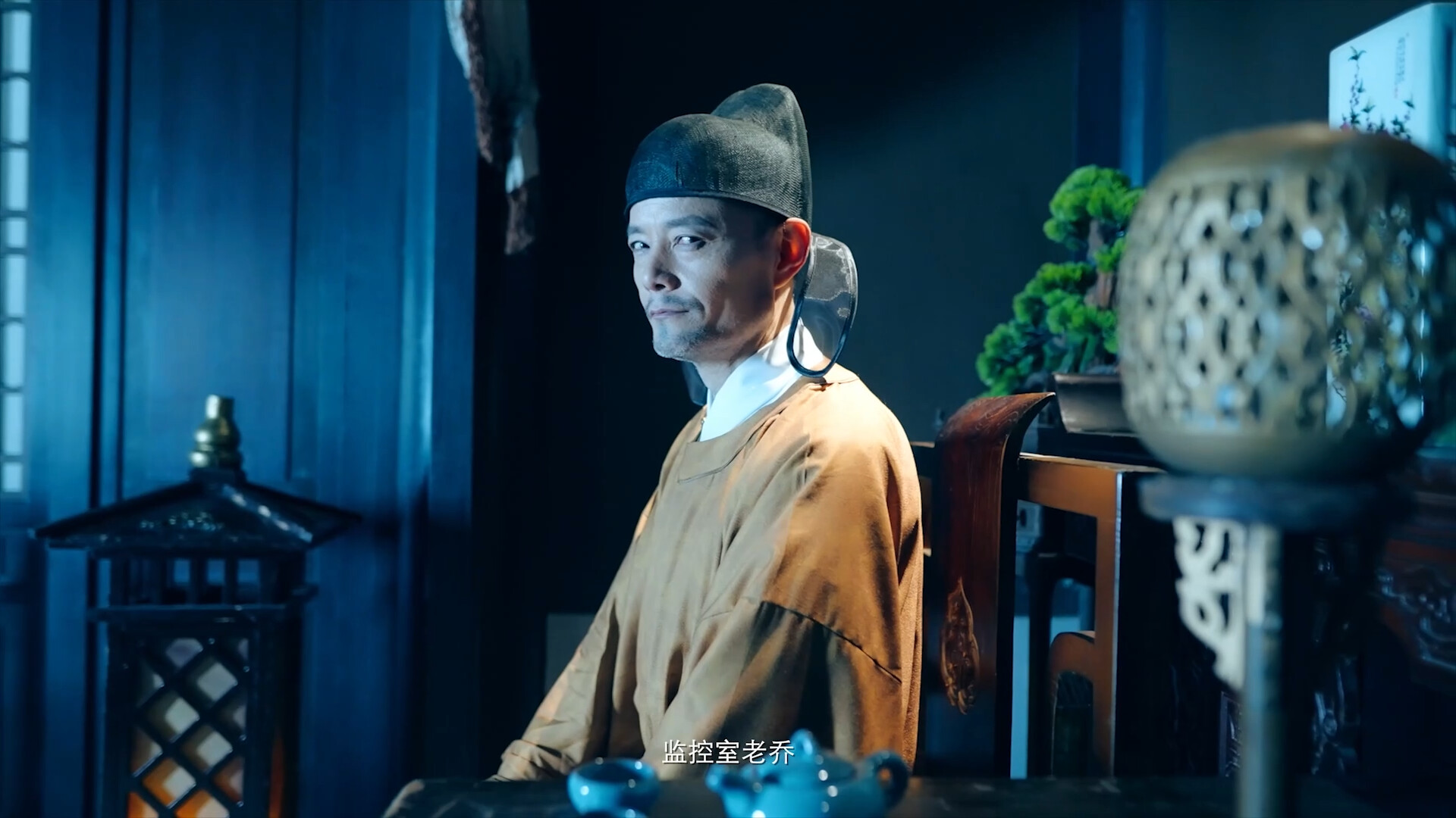 重生！我在古代遇佳人/Rebirth! New Lover	 截图 16