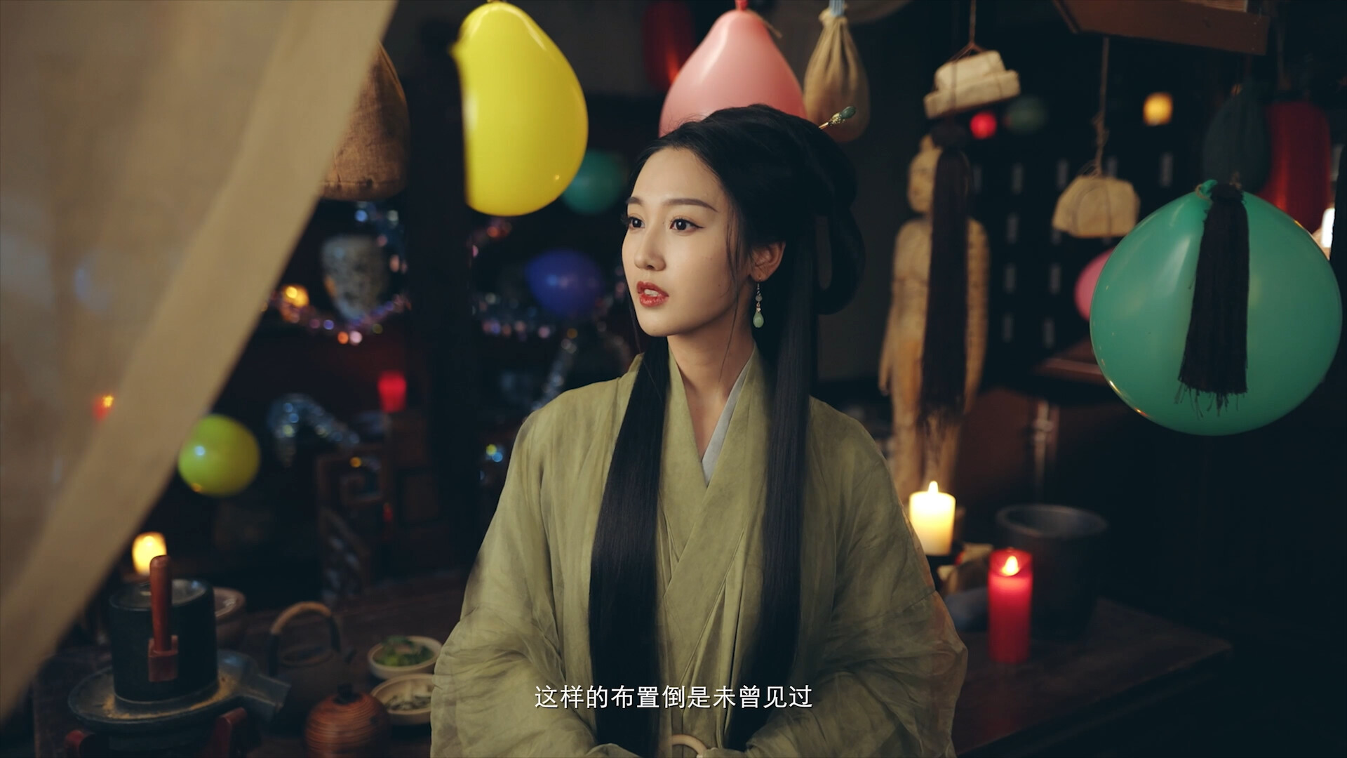 重生！我在古代遇佳人/Rebirth! New Lover	 截图 6