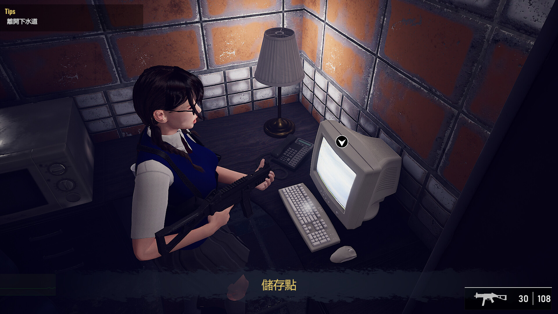 生化女神 : 末日开端|官方中文|支持手柄|BIO GODDESS插图7vtavta