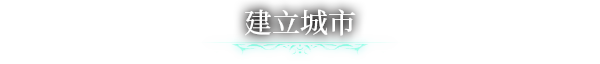 图片[7]-克苏鲁信徒/Worshippers of Cthulhu v0.9.2.0|策略模拟|容量7GB|免安装绿色中文版-KXZGAME