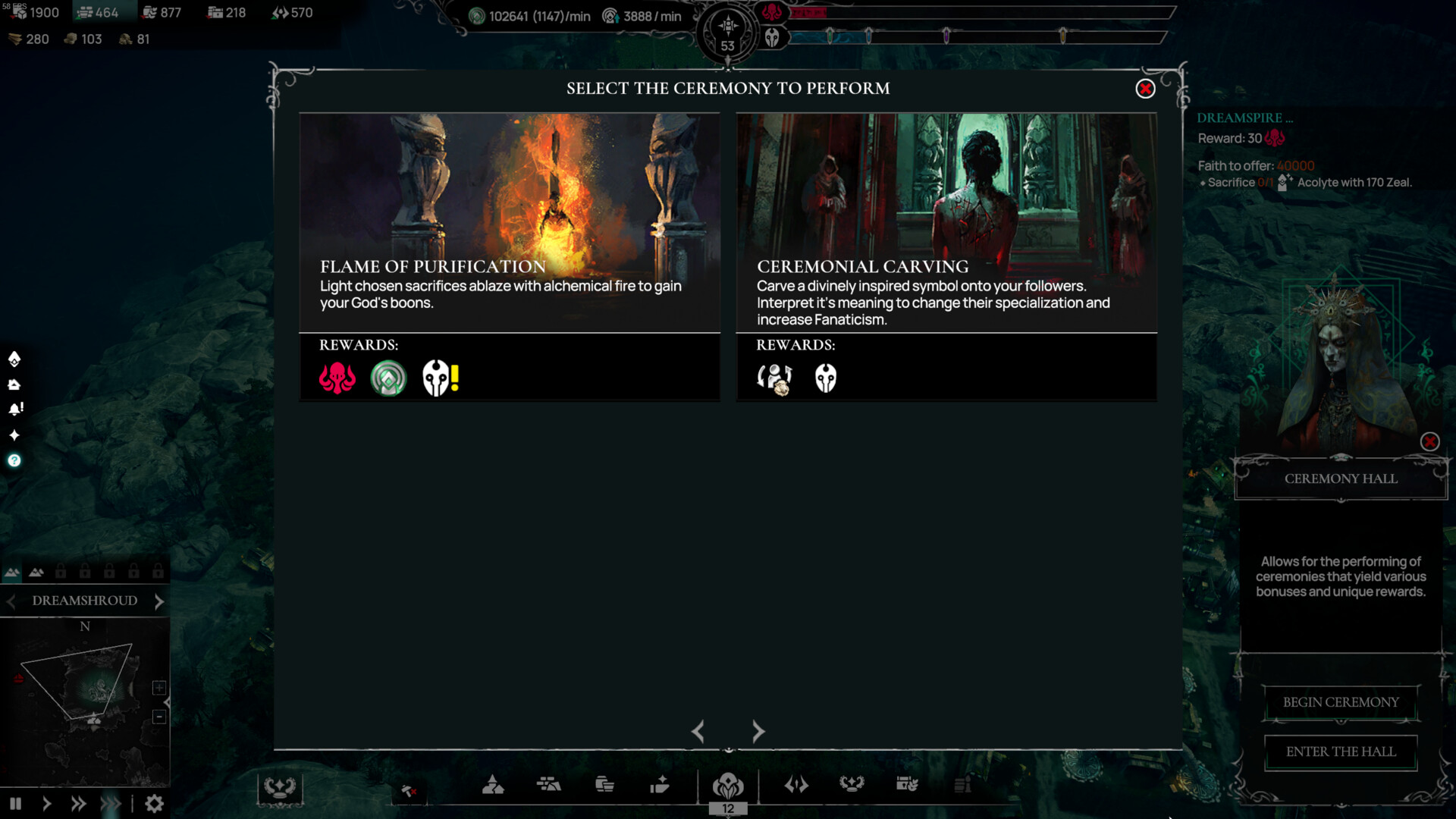 克苏鲁信徒/克苏鲁崇拜者/Worshippers of Cthulhu 截图 11