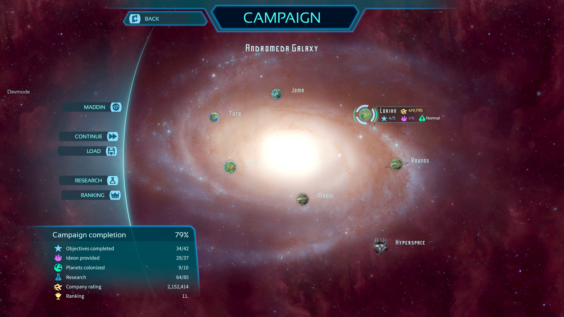 幻想地球 v1.19—更新星系DLC _百度网盘急速下载