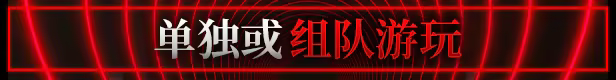 图片[3]-侦探2112 | 免安装中文版下载 - 单机岛