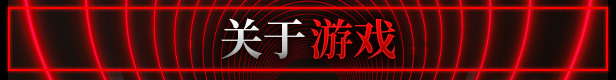 图片[2]-侦探2112/DeTechtive 2112 v1.1.1|动作冒险|容量6GB|免安装绿色中文版-KXZGAME