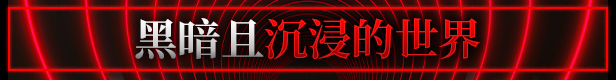 图片[8]-侦探2112/DeTechtive 2112 v1.1.1|动作冒险|容量6GB|免安装绿色中文版-KXZGAME