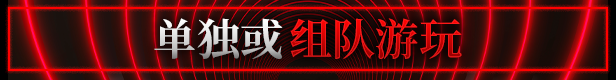 图片[6]-侦探2112/DeTechtive 2112 v1.1.1|动作冒险|容量6GB|免安装绿色中文版-KXZGAME