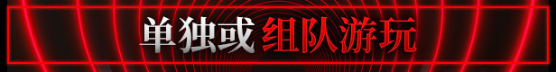 图片[4]-【ARPG/中文/3D】侦探2112/DeTechtive 2112 官方中文版 V1.1.1 【9.5G/新作】-嘤嘤怪之家