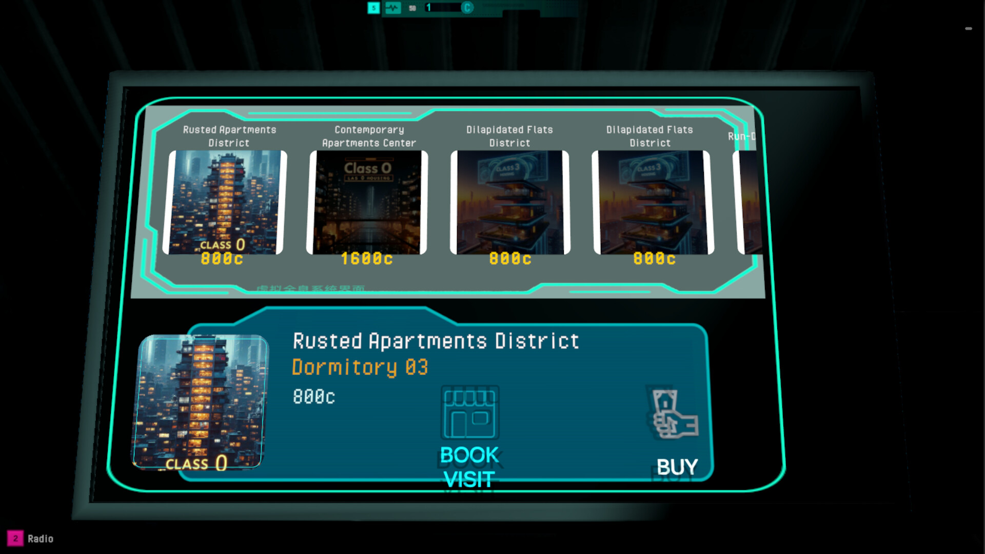 章鱼炖肉/Octopus Goulash 截图 9