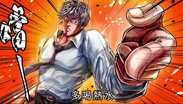 图片[1]-【PC/汉化】实力单身（单人选择）-Angelmoe