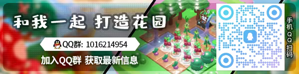 图片[1]-手提菜园 | 免安装中文版下载 - 单机岛