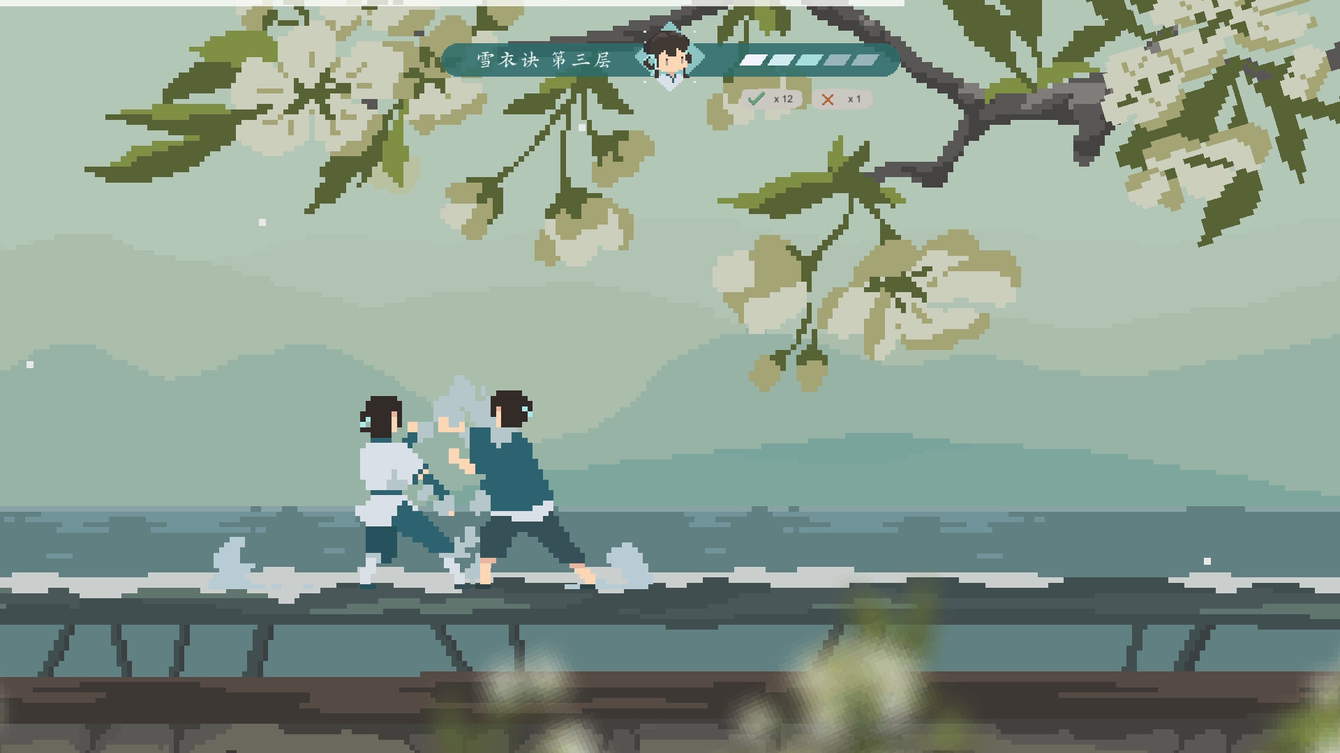 月白|官方中文|MoonWhite - 8