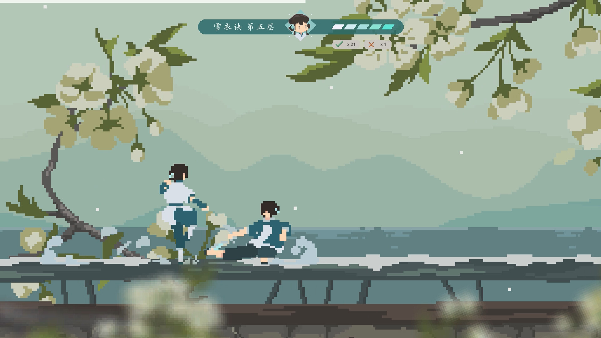 月白|官方中文|MoonWhite - 7