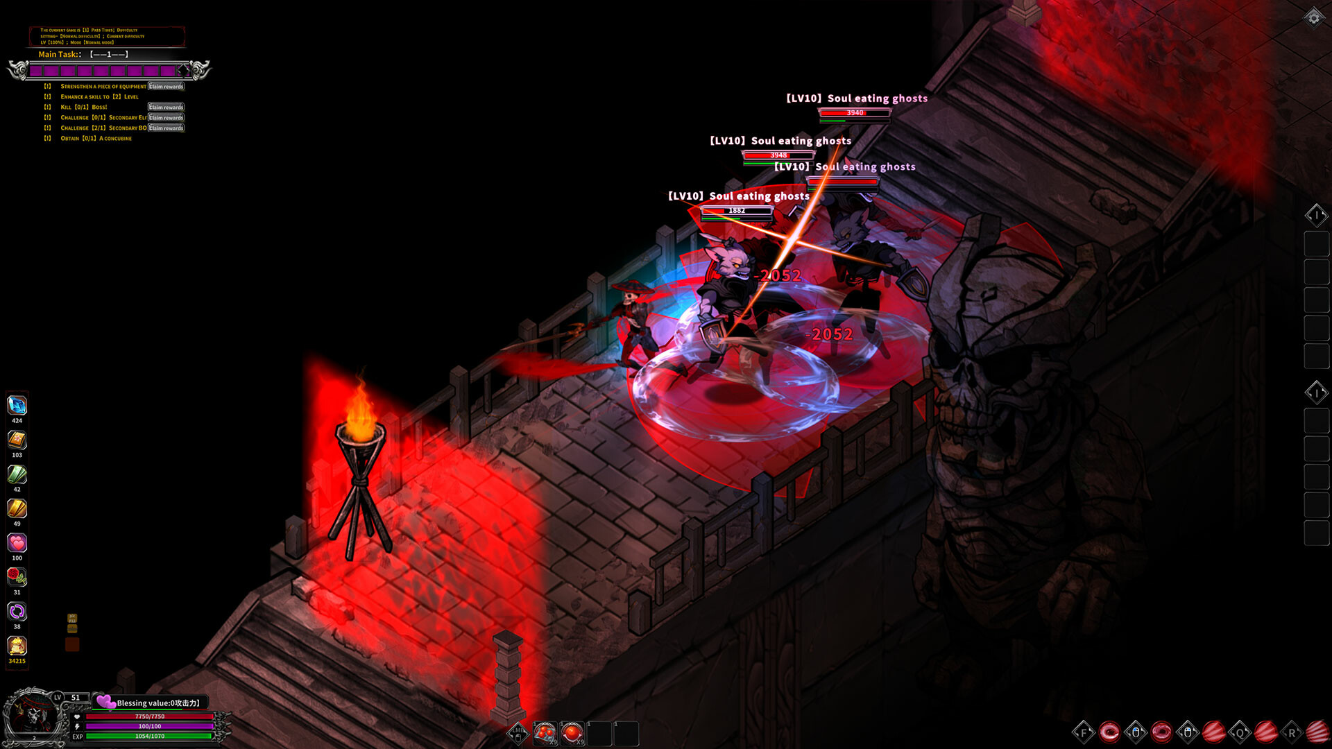 《坠落之王(Fallen King)》|v1.01|中文|免安装硬盘版