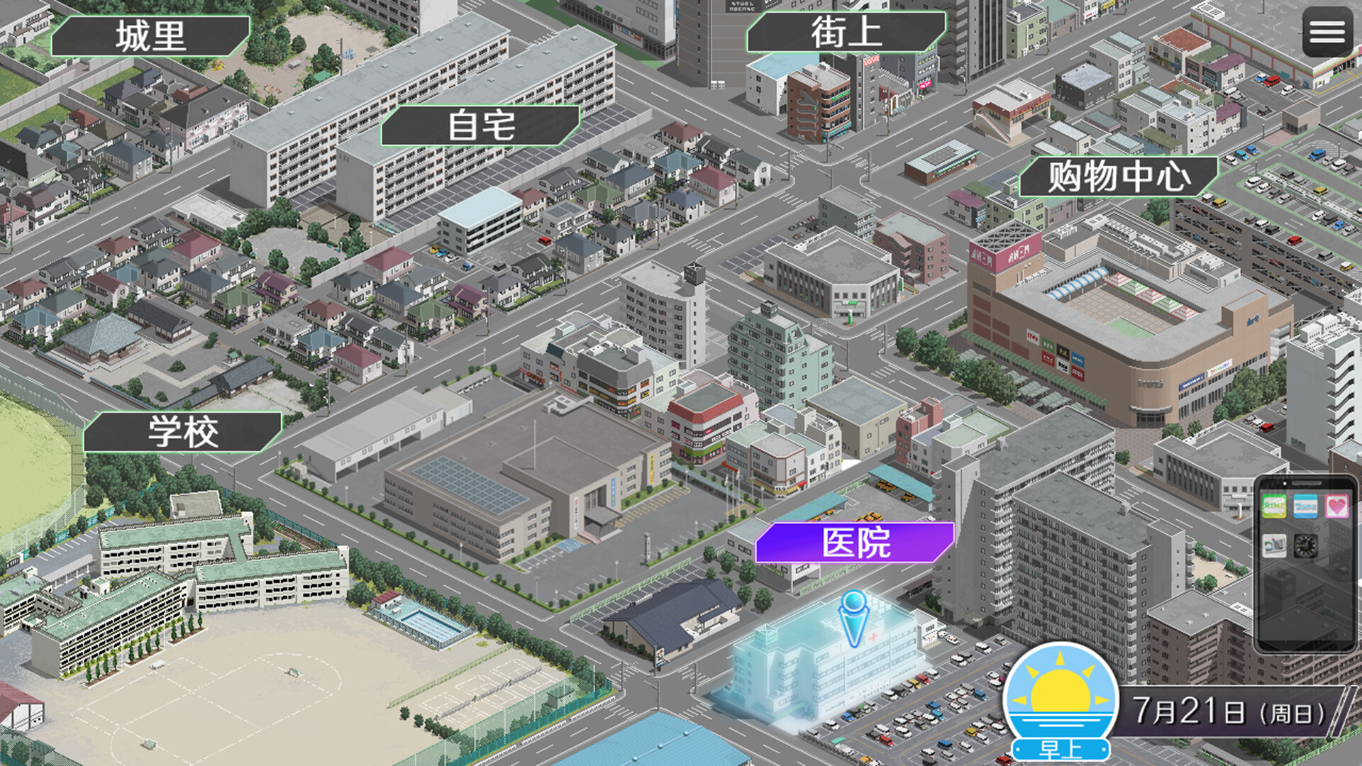 图片[5]-失足女友/FALLEN GF Build.18232407|角色扮演|1.4GB|STEAM官中-蝶影二次元