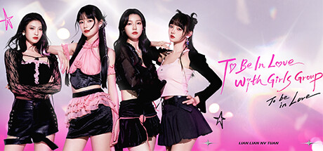 恋恋女团/To Be In Love With Girls Group 绿色版下载游戏海报封面