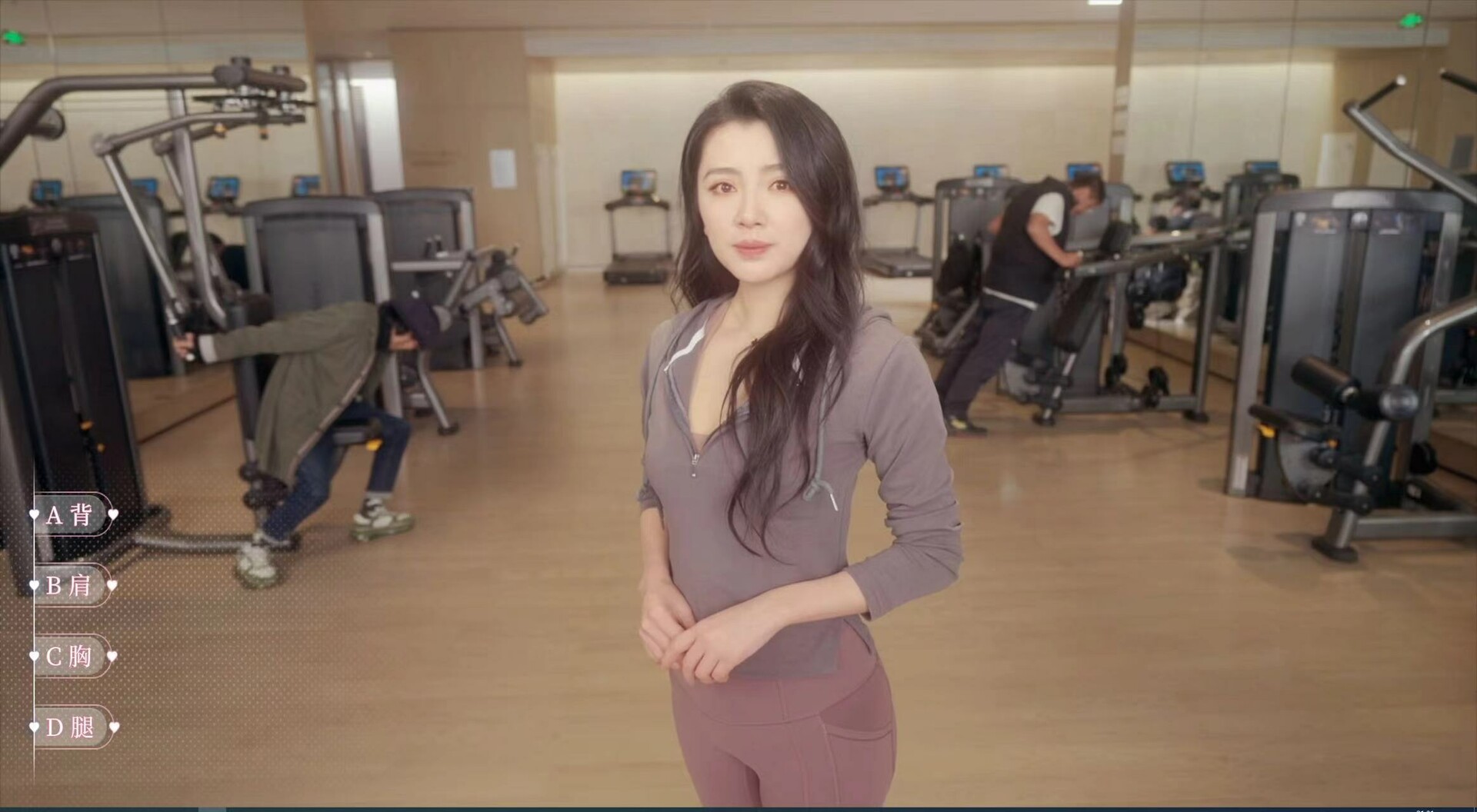 天呐！找不到真爱就扑街！ 截图 10